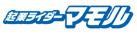 企業ライダーマモル
